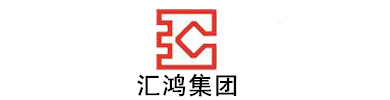 環(huán)氧地坪，水性地坪專(zhuān)家 - 江蘇匯鴻國(guó)際集團(tuán)
