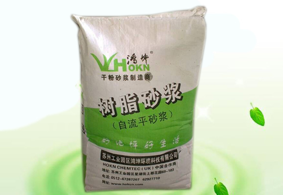 防潮修補砂漿-環(huán)氧地坪漆，水性地坪漆!