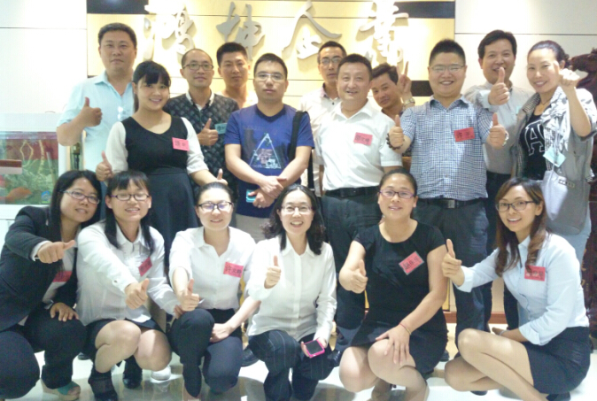 鴻坤企業(yè)第五期水性地坪知識(shí)講座圓滿成功！-環(huán)氧地坪漆，水性地坪漆!