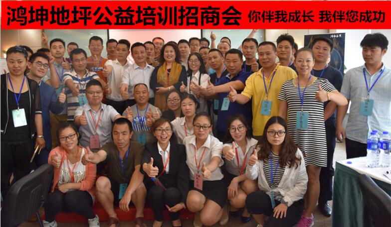 地坪同行們，辛苦一年卻賺不到錢怎么辦？趕緊來(lái)這里充電！-環(huán)氧地坪漆，水性地坪漆!